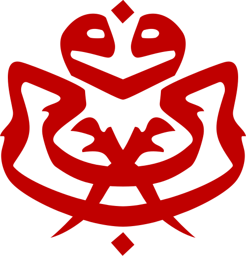 United Malays National Organisation